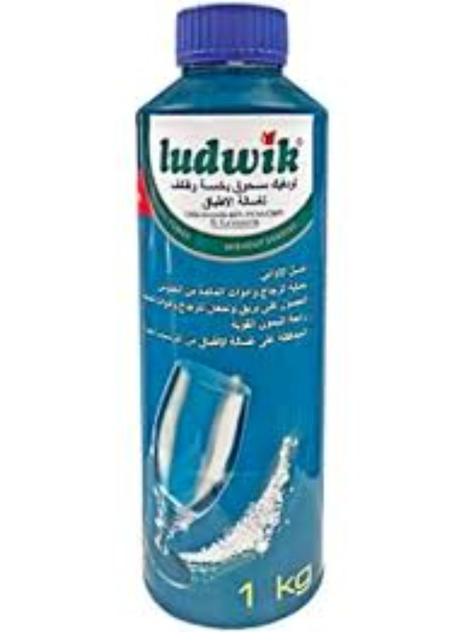 لودفيك مسحوق غسالة صحون بـ5 وظائف من لودويك، 1 كجم ( 2+1 ) - Image 3